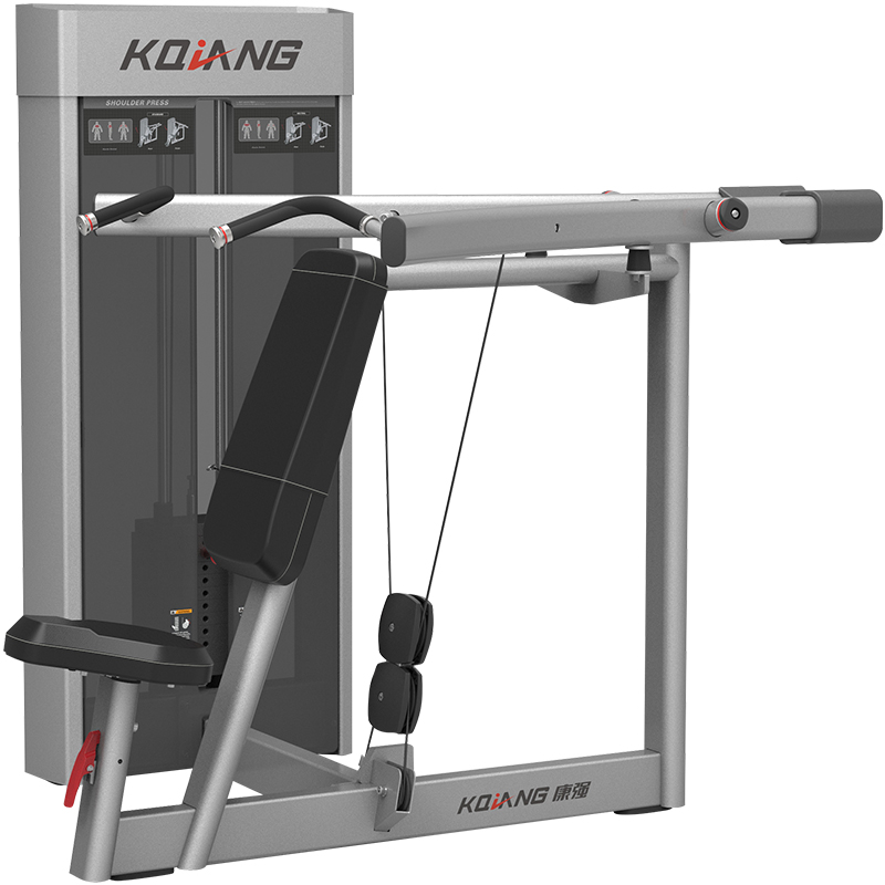 leyu.乐鱼 商用健身房坐姿上推肩训练器8003专用力量器械无氧健身器械