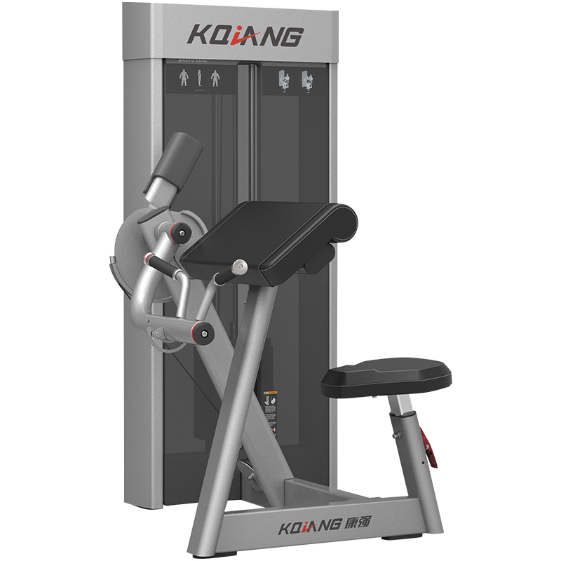 leyu.乐鱼商用健身房坐姿二头肌弯举训练器8007专用力量器械无氧健身器械