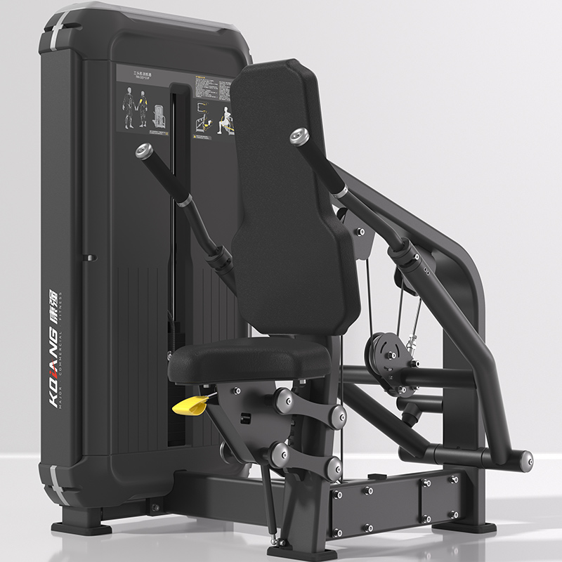 leyu.乐鱼坐式三头肌训练器7002室内专业力量健身器材