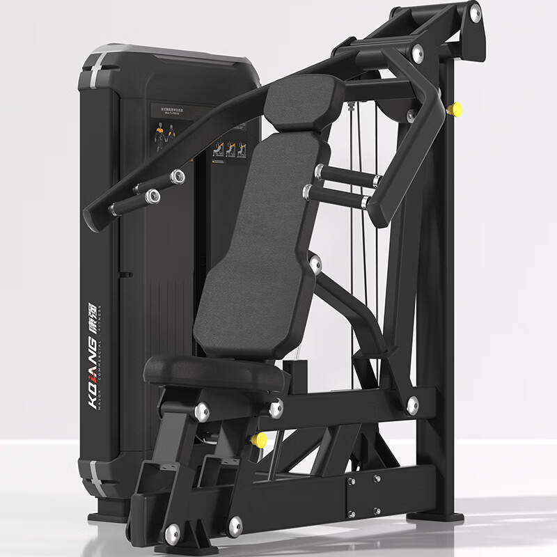 leyu.乐鱼坐式推胸推肩训练器7004室内专业力量专项运动健身器材